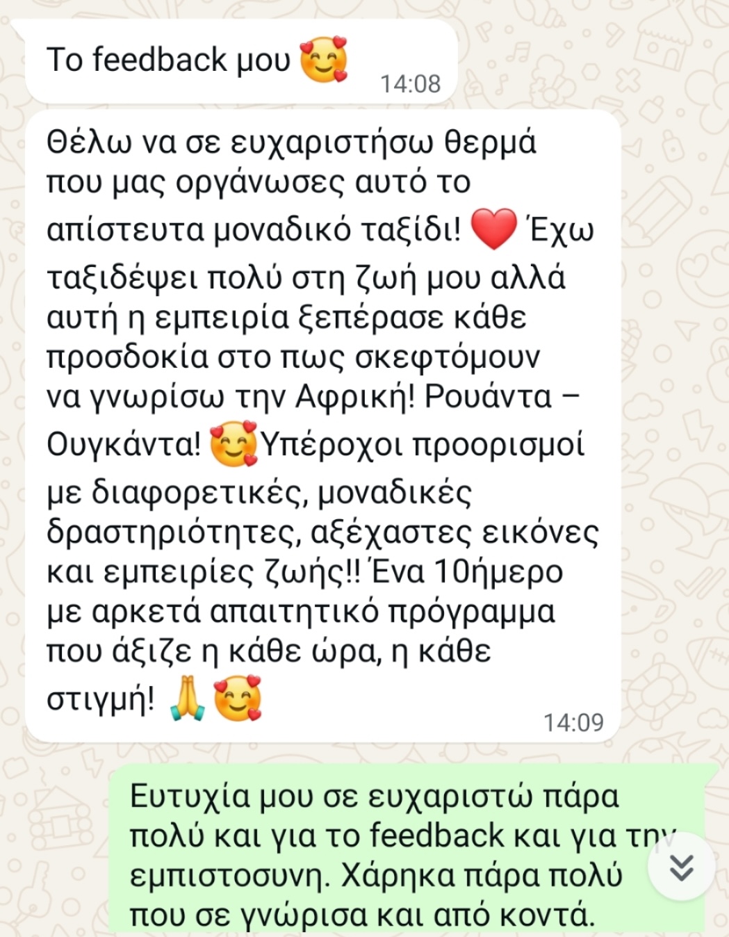 WhatsApp message from a guest praising Kelly's reliability and organisation