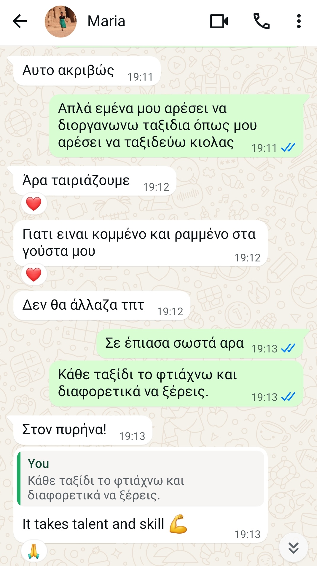 WhatsApp message from a Greek guest praising Kelly's itinerary planning