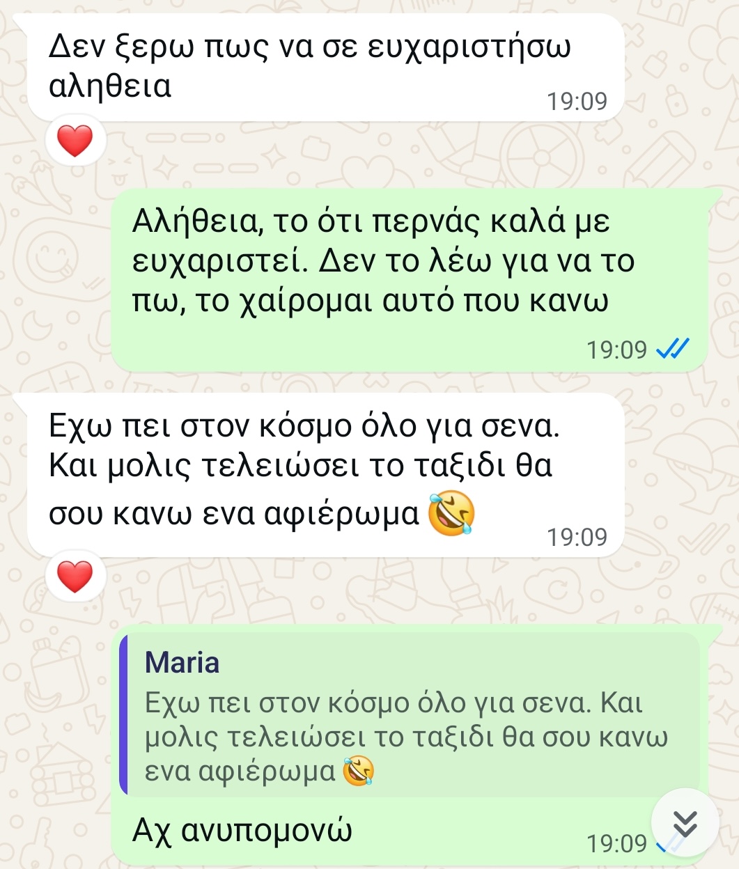 WhatsApp message from Maria thanking Kelly after returning home
